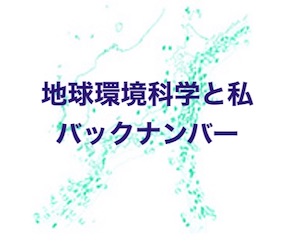 ここにバナーが入ります。